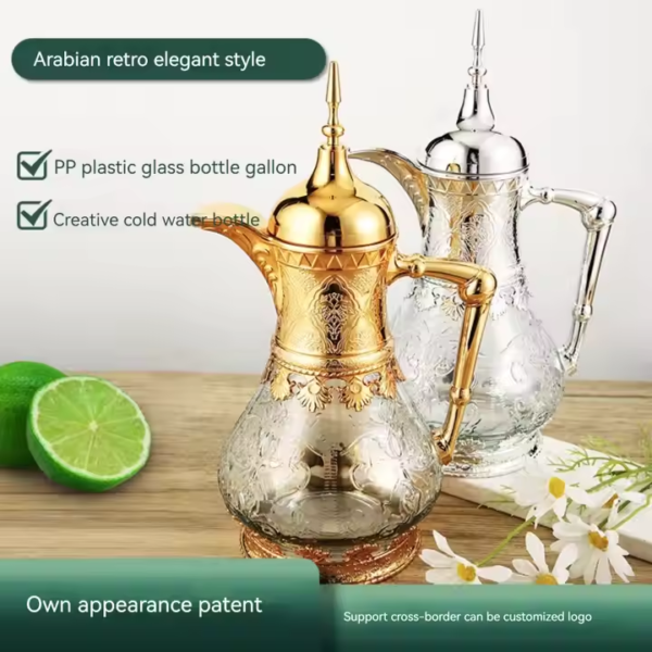 Luxury 1.6L Arabic Style Thermos Flask Vacuum Coffee Pot for Drinking Hot 24 Hours - Image 3