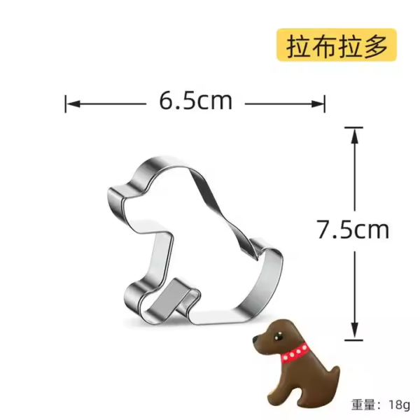 Dog Bone Biscuit Cookie Mold Cortador De Galletas Stainless Steel Pet Cookie Cutter Set for Baking - Image 4